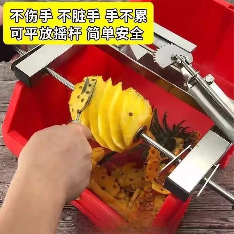 Alat Pengupas Nanas dari Baja  - Pineapple Corer Slicer ulasan dan harga